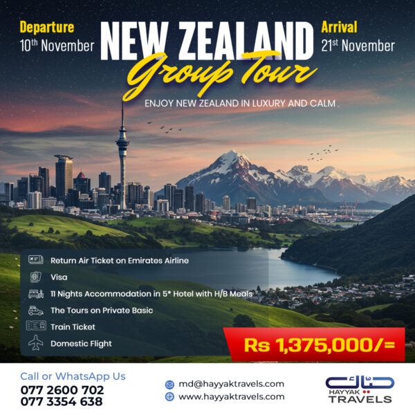 Hayyak Travels_New Zealand