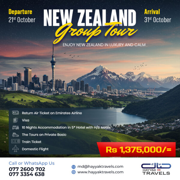Hayyak Travels_New Zealand