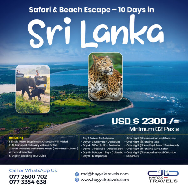 Hayyak Travels_Sri Lanka - 02