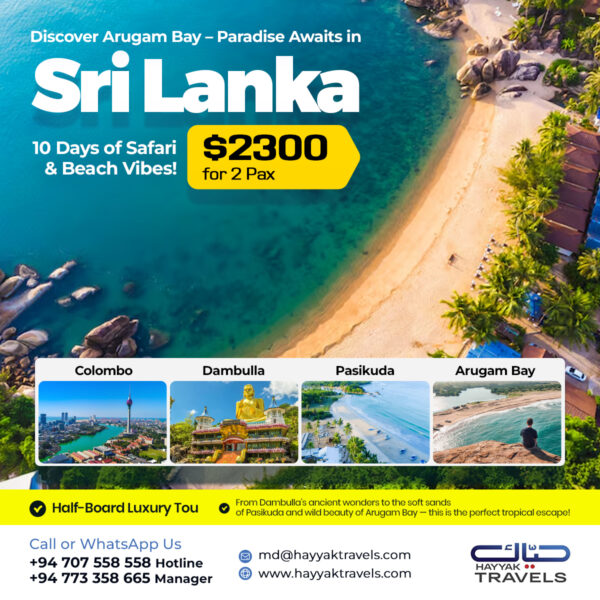 Hayyak Travels_Sri Lanka - 027