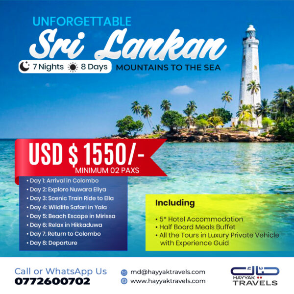 Hayyak Travels_Sri Lanka