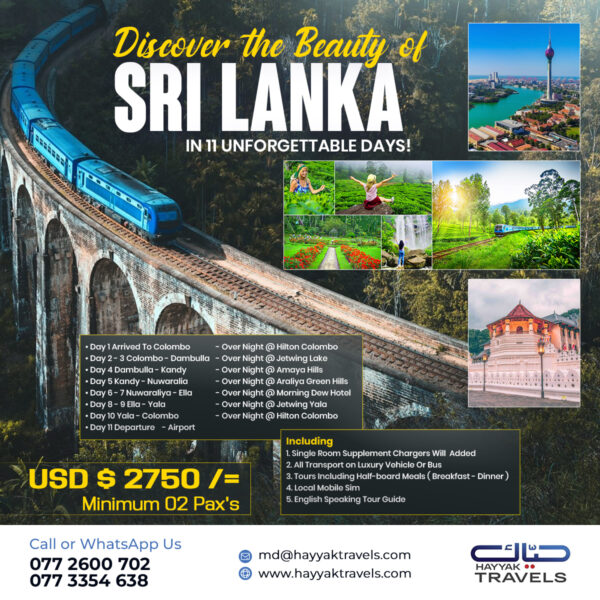 Hayyak Travels_Sri Lanka2