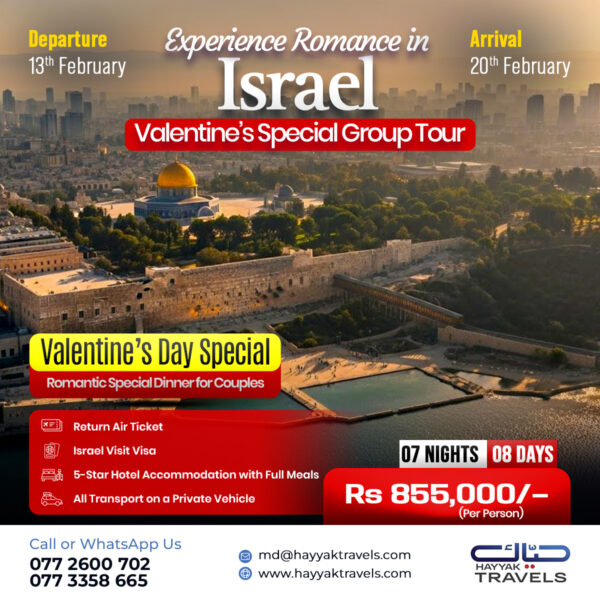 Hayyak Travels_Israel