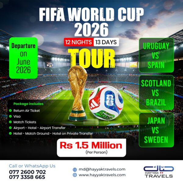 FIFA WORLD CUP 2026 TOUR