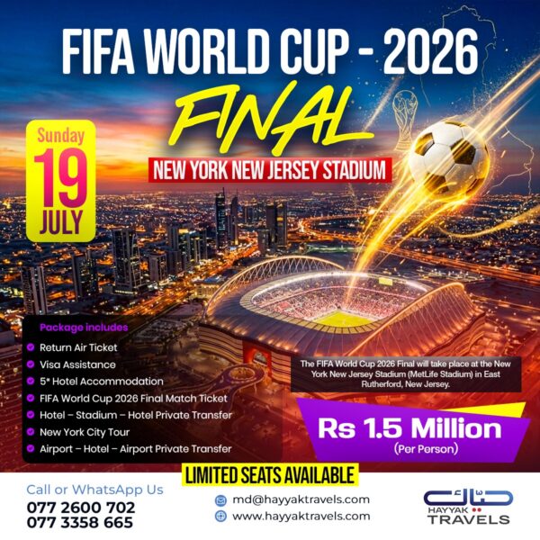 FIFA FINAL