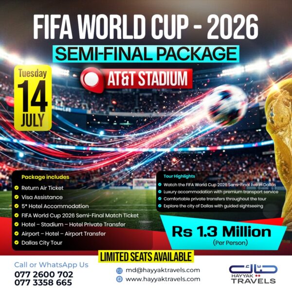 FIFA SEMI FINAL