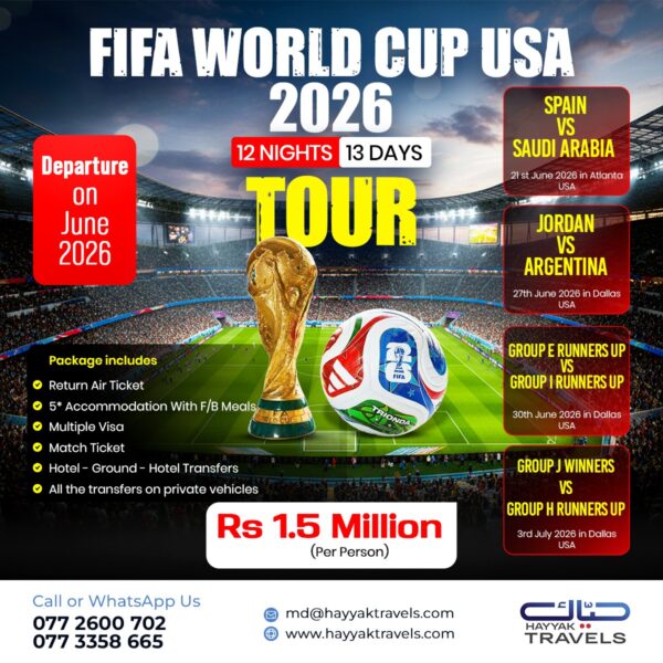 FIFA WORLD CUP USA 2026 TOUR